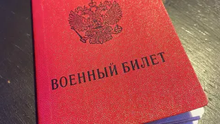 Егор Ковальчук возглавил призывную комиссию Брянской области