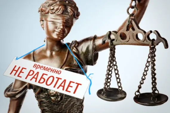 Командира военной части наказали условным сроком за гибель брянского солдата