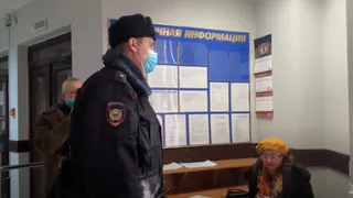В областном суде произошел скандал