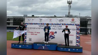 За три дня чемпионата России по лёгкой атлетике брянцы взяли 13 медалей
