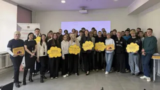 В Брянской области стартовала Неделя финансовой грамотности для жителей региона