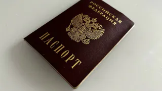 Жителям Брянской области напомнили правила замены паспорта