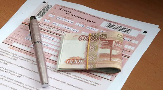 Пятеро обвиняемых по делу о взятках при сдаче ЕГЭ предстанут перед судом в Брянске