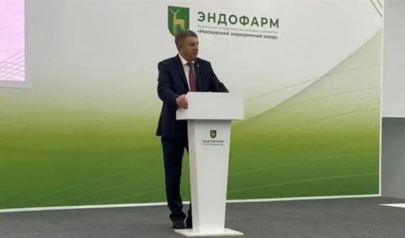 В Брянской области высадят опиумный мак