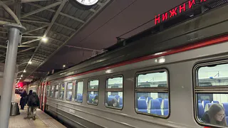 В Брянской области ввели новый порядок льготного проезда в электричках