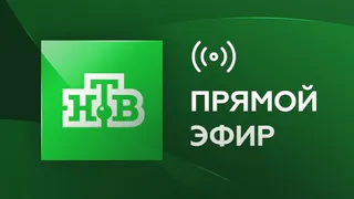 В Брянской блогосфере обсуждают резонансный фильм НТВ о «Мемориале»