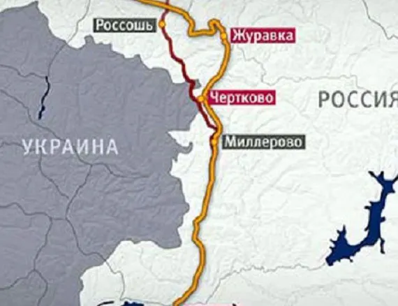 Из Брянска до Анапы не заезжая на Украину