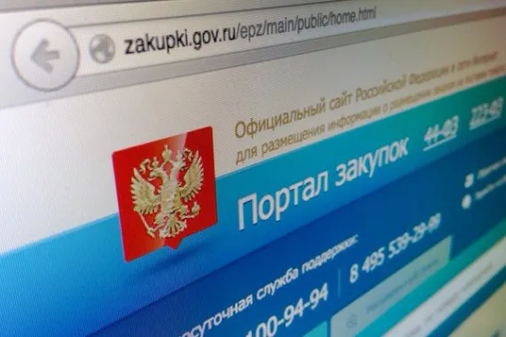 В Брянском районе для гимназии хотели закупить оргтехнику по завышенным ценам