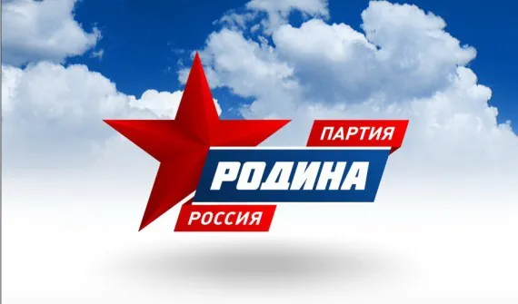 СЕЛЕБИН считает, что ПУТИНУ необходим «политический спецназ»