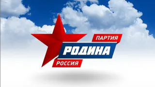 СЕЛЕБИН считает, что ПУТИНУ необходим «политический спецназ»