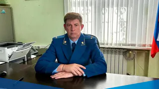 Василия Родина назначили прокурором Почепского района