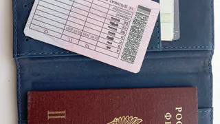 В Брянской области задержан россиянин по подозрению в получении секретных данных об охране госграницы