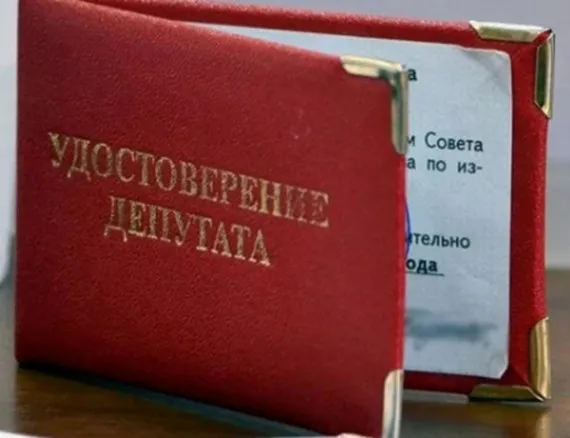 В Комаричах досрочно прекратят полномочия депутата за судимость
