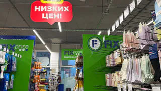 Нашла в Фикс Прайсе восточные коврики и стелю их не на пол: получается дизайнерская вещь для дома