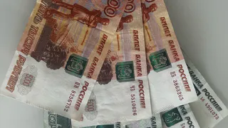В Брянске после вмешательства трудовой инспекции работникам выплатили 9,6 млн рублей