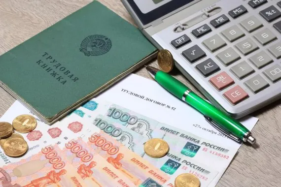 В Брянске уволили людей без выплаты расчётных денег