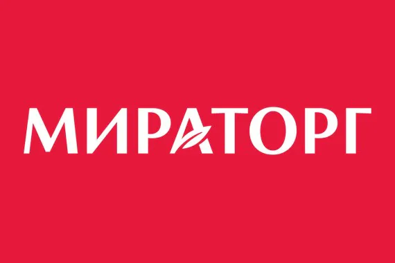 «Мираторг» инвестировал 100 млн рублей в увеличение производства котлет для бургеров в Брянской области