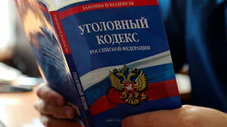В Брянске молодые следователи приняли присягу накануне профессионального праздника