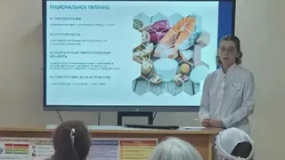 Более тысячи пенсионеров прошли обучение в школе здоровья брянской поликлиники