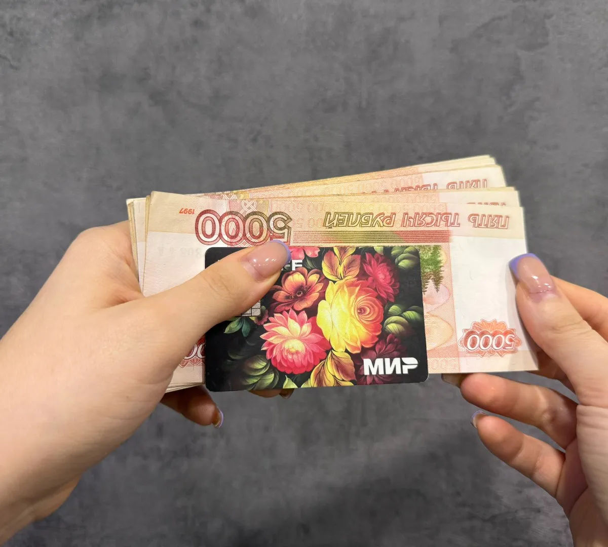 Брянской области спишут 392 млн рублей долгов по бюджетным кредитам