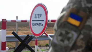 Украина запретила въезд российским мужчинам