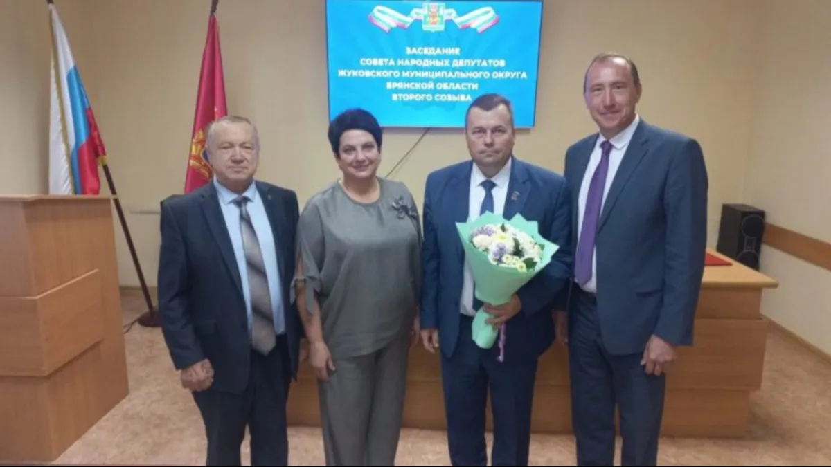 В Жуковском округе Брянской области Сергей Ефименко официально возглавил администрацию