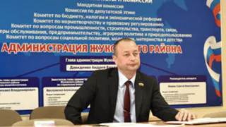 Глава Жуковского района Шуравко сообщил о своей скорой отставке