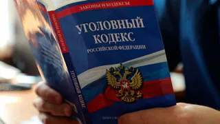 В Клетнянском районе директора предприятия будут судить за долг по зарплате свыше 190 тысяч рублей