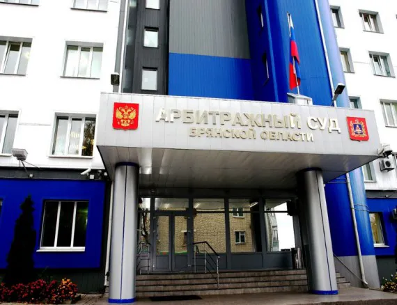 В Брянской области администрация хотела оставить подрядчика без оплаты выполненных работ