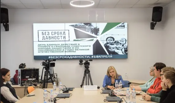Всероссийский семинар «Без срока давности»: фоторепортаж