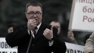 Сегодня Александр Куприянов возглавит брянское отделение Левого Фронта