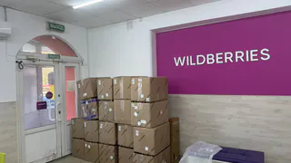 С 1 июля меняются правила для всех, кто делает покупки на Wildberries и Ozon