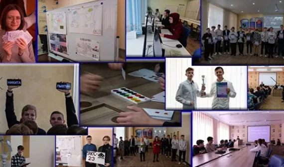 Двух «Мистеров компьютерных систем» выбрали в Брянском строительном колледже
