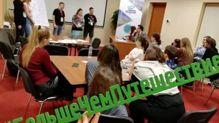 Студенты БТПТСУ являются участниками конкурсов платформы "Россия- страна возможностей"