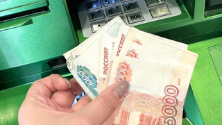 Жительнице Брянской области вернут деньги, переведенные через счет дроппера