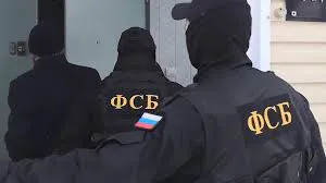 ФСБ задержала россиянина, планировавшего отравить работников оборонного предприятия по указу ВСУ
