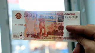 На Брянщине стало меньше фальшивомонетчиков