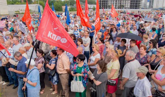 Где и когда в Брянске и области будут протестовать против повышения пенсионного возраста