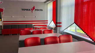 В Брянской области абитуриентам разъяснили новые правила онлайн-поступления