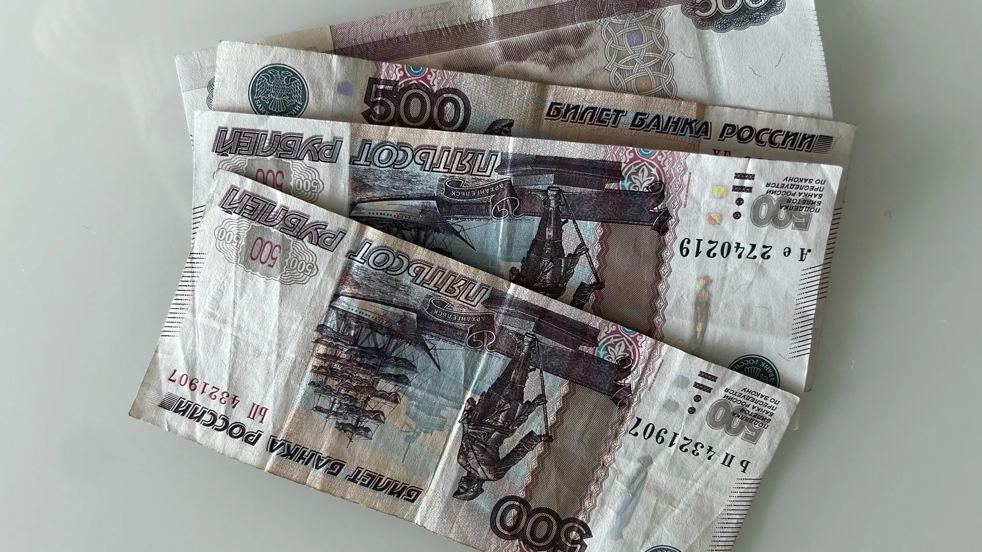 Средняя зарплата в Брянской области превысила 75 тысяч рублей