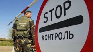 В Брянской области осудили незаконно пересекших границу иракцев