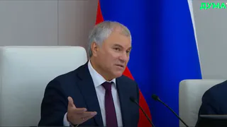 В Госдуме назвали одну из причин роста инфляции
