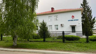 Брянская епархия организовала для своей паствы день православного донора