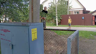 В Брянской области энергетики провели 106 уроков безопасности для детей