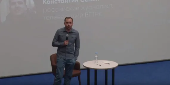 Студенты Тюмени предпочли капитализму социализм