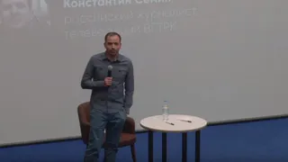 Студенты Тюмени предпочли  капитализму социализм