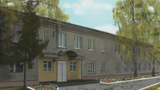 В Супонево закрыли региональный учебный центр