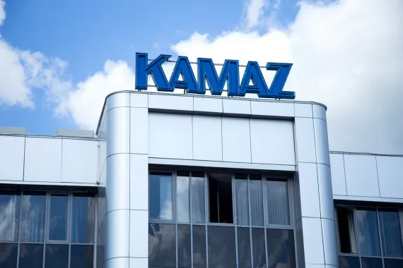 Брянское отделение Российского Красного Креста выражает благодарность ПАО «КАМАЗ» за помощь беженцам