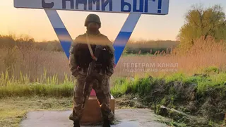 Брянские участники СВО передают привет землякам