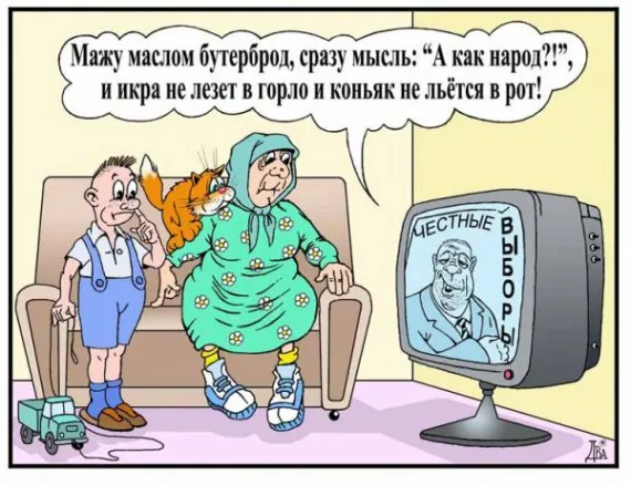 Глава Брянска Хлиманков раскрыл секрет о своём начальстве